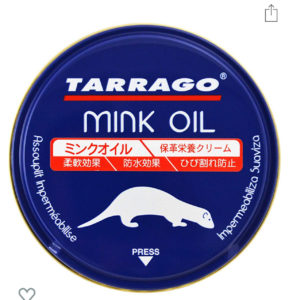 革のメンテナンスはお肌のメンテナンスと同じなのではないかという持論。