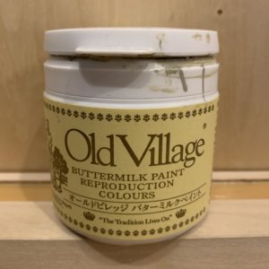 オールドビレッジ、星の数、おめかし。