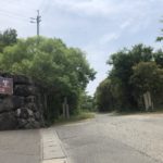 心が震えると笑っちゃう(後楽窯跡地にわたし雑貨店を準備中)