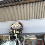 もうすぐクリスマス　年末のお片付けや不用品の買取待ってる