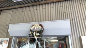 もうすぐクリスマス　年末のお片付けや不用品の買取待ってる