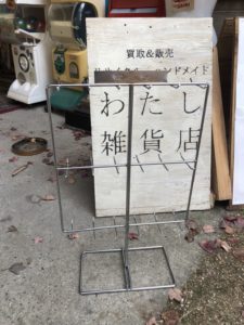 ハンドメイドの作家さん 作品募集 @わたし雑貨店