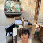 生前整理 遺品整理 お片付け前のお買取り @わたし雑貨店
