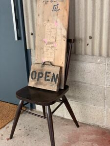 スーパーストロングスタイルパーラー凪さんオープンとぶどうの事