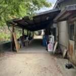 畑をたのしむ @わたし雑貨店 岡山 東区 買取り