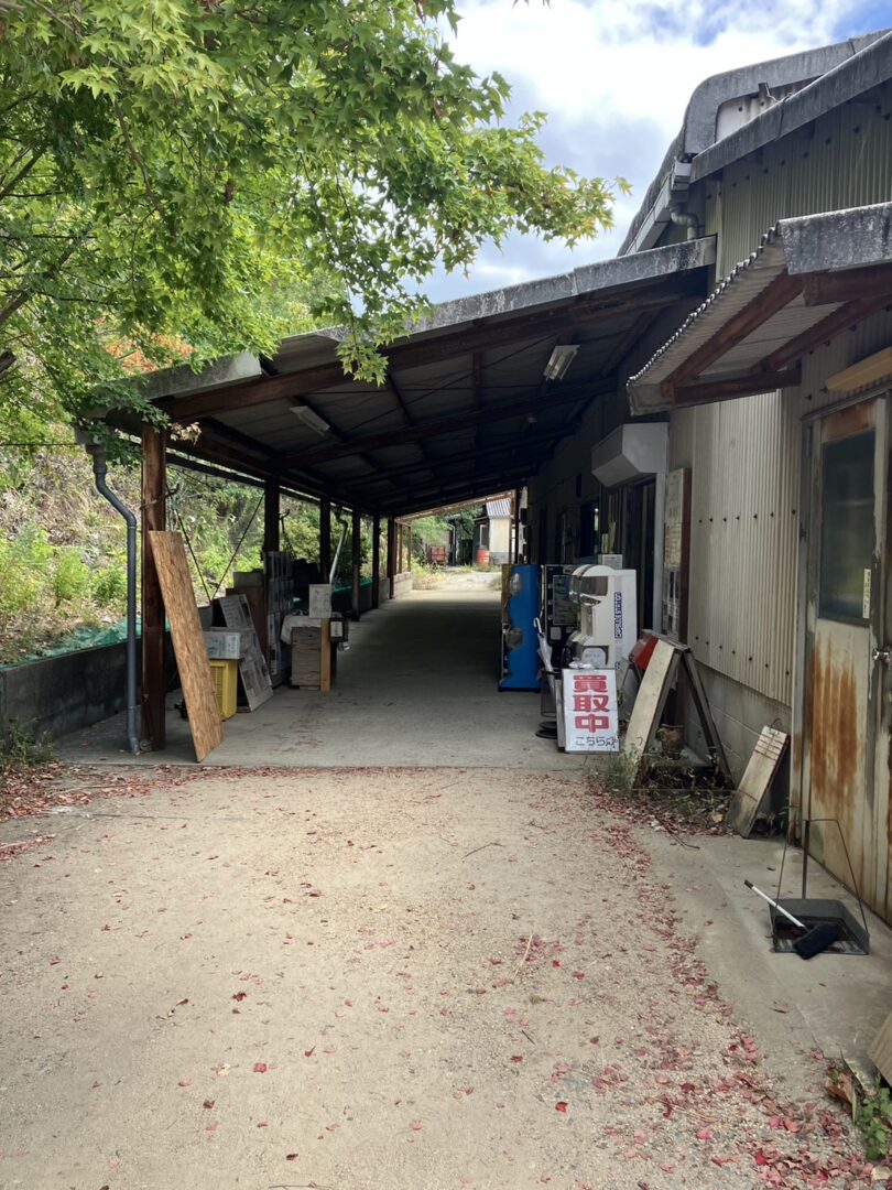 畑をたのしむ　＠わたし雑貨店　岡山　東区　買取り