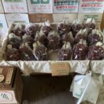 ぶどう 直売所 シーズンはじまりました @わたし雑貨店 岡山