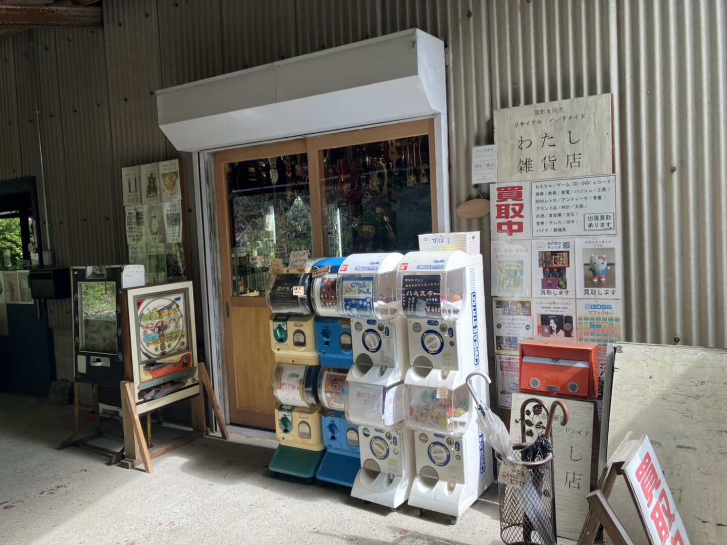閃きと種まき　＠わたし雑貨店　岡山市東区　買取　不用品